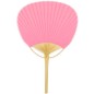 Pink Bamboo Fan