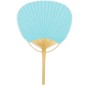 20 Pai Pai Fans Bamboo Blue Colour