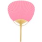 Pack of 20 Pai Pai Fans Bamboo Pink Colour