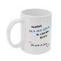 Personalized mug "Mom, your hugs heal everything." Add your own text.