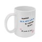 copy of Taza personalizable para el día de la madre. Pon el texto que desees.