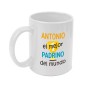 Mug personnalisé « Meilleur parrain du monde ». Ajoutez le nom de votre choix. Mug personnalisé « Meilleur parrain du monde ». Ajoutez le nom de votre choix.