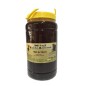 Val de Xálima Flower honey 2 kg